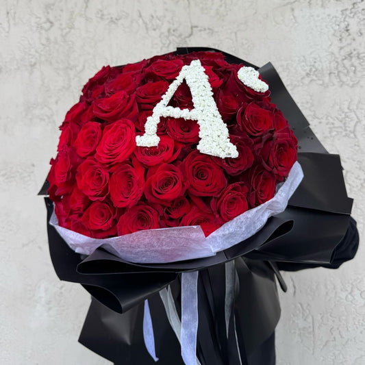 Initial Rose Bouquet