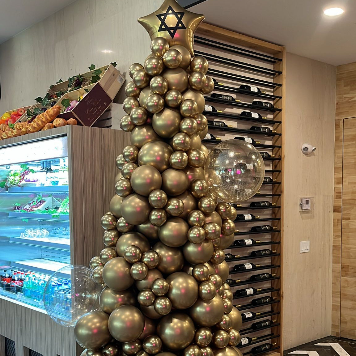 New Years/ Holidays Tree