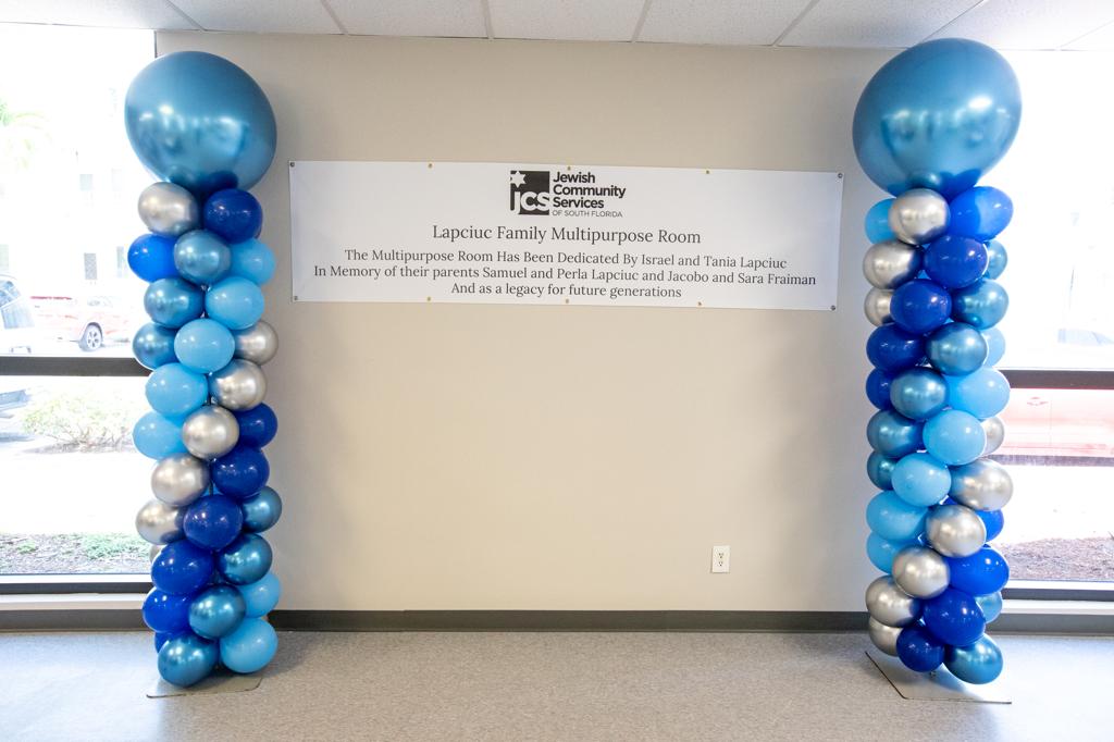 Balloon Column
